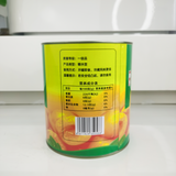 3kg canned peaches